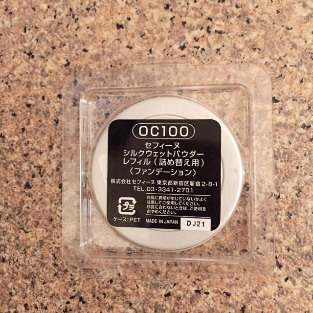 セフィーヌ OC100 シルクウエットパウダー コスメ/美容のベースメイク/化粧品(ファンデーション)の商品写真