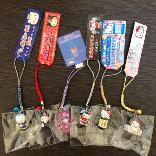 キティ kitty 根付け 美品 好きな物選んでください まとめ買い