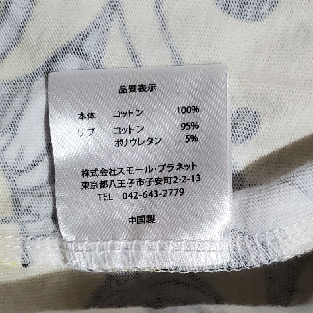 ミニオン(ミニオン)のミニオンTシャツ レディースのトップス(Tシャツ(半袖/袖なし))の商品写真