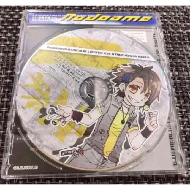 Cd G W Nicolai Limited 2nd Stage のど飴 歌い手の通販 By セキ S Shop ラクマ