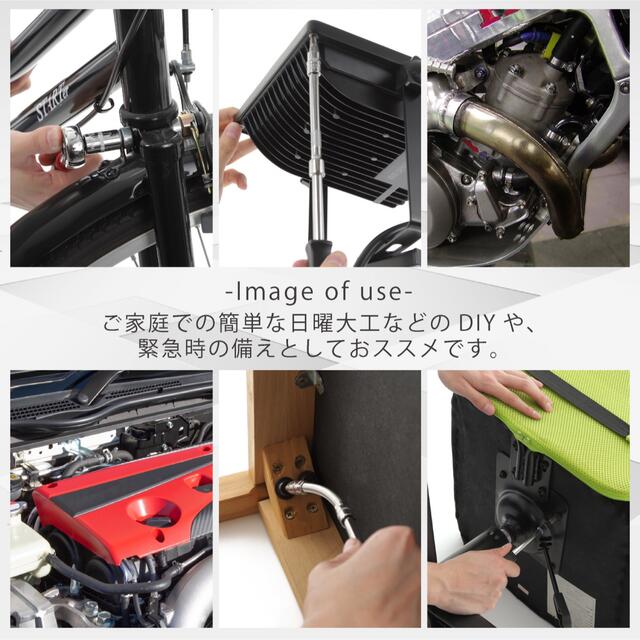 工具セット ラチェットレンチ 46pcs 1/4 インチ レンチセット  自動車/バイクのバイク(工具)の商品写真