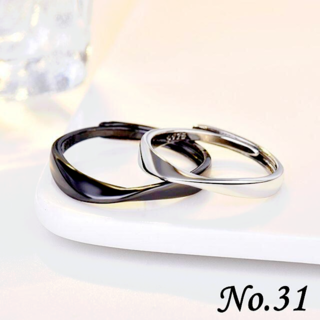 ◆新品◆ねじれペアリング 指輪 シルバー×黒 レディース ボックスセット(リング(指輪))