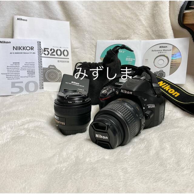 レンズ2本セット】Nikon D5200 レンズキット＋単焦点レンズ