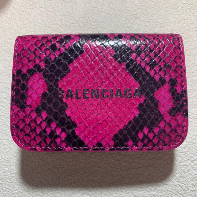 Balenciaga - 新品未使用☆バレンシアガ ミニウォレット 折り財布 紫