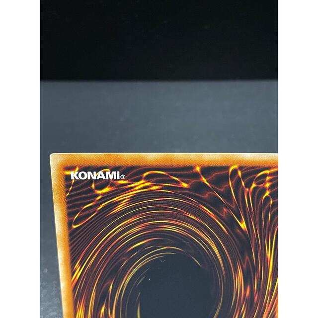 遊戯王 ボロい 真紅眼の闇竜 レリーフ 遊戯王 ボロい 真紅眼の闇竜 レリーフ