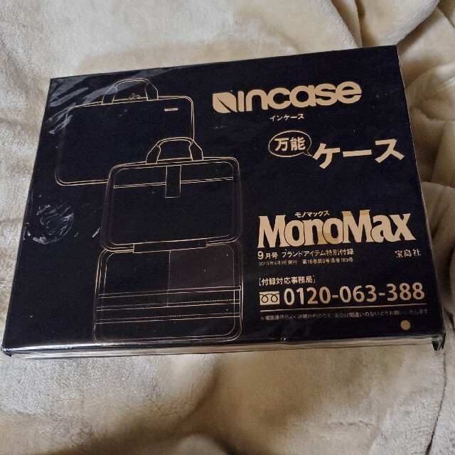 Incase(インケース)のMonoMax付録 万能ケース インテリア/住まい/日用品のインテリア小物(小物入れ)の商品写真