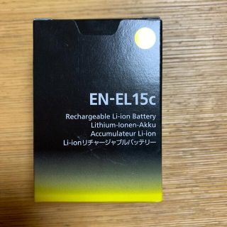 ニコン(Nikon)のNikon  Li-ionリチャージャブルバッテリー EN-EL15C 新品(その他)