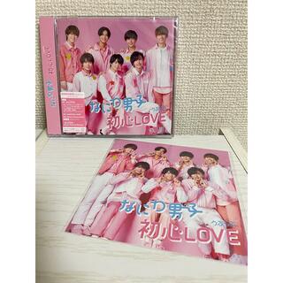 ジャニーズ(Johnny's)のなにわ男子　初心LOVE 初回限定盤1 Blu-ray(その他)