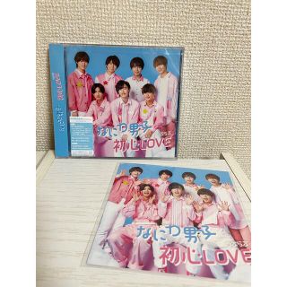 ジャニーズ(Johnny's)のなにわ男子　初心LOVE 初回限定盤2 Blu-ray(その他)