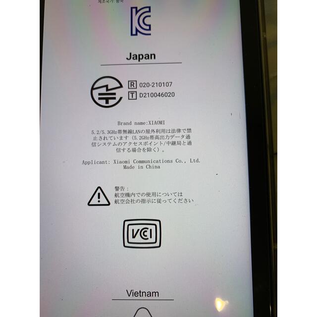 Xiaomi pad5 128GB Wi-Fi グローバル版 6
