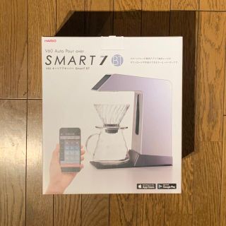 ハリオ(HARIO)の新品未使用 HARIO V60 オートプアオーバー SMART7 BT (コーヒーメーカー)