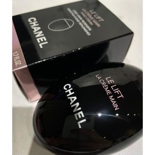 シャネル(CHANEL)のCHANEL シャネル　ハンドクリーム(ハンドクリーム)