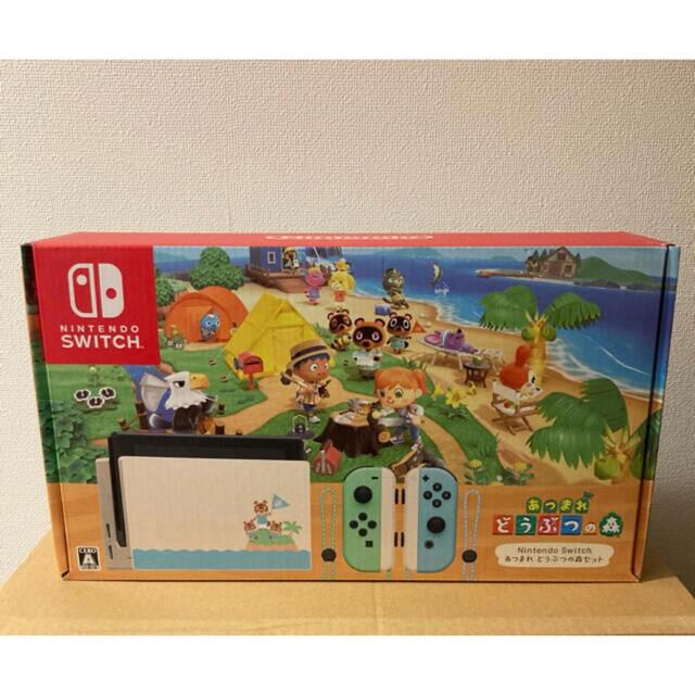 Switch 本体＋どうぶつの森セット　美品