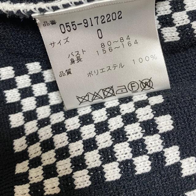 美品⛳️パーリーゲイツ 市松柄 ニットブルゾン レディース ゴルフ