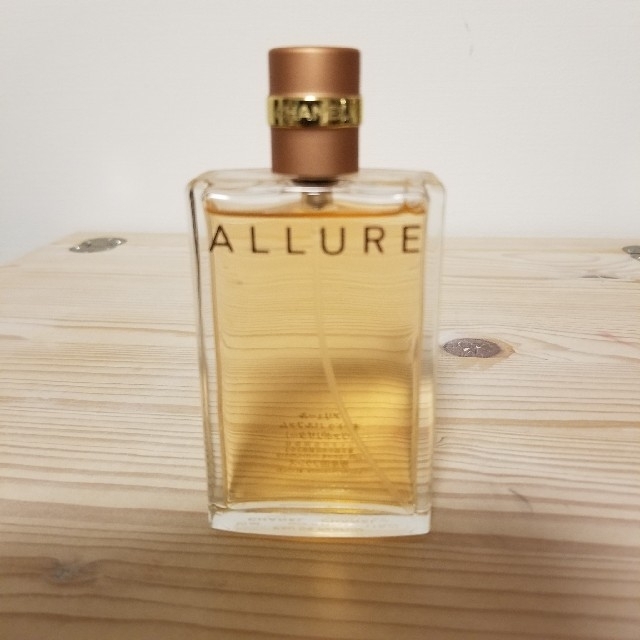 CHANEL ALLURE PARFUM 7.5ml