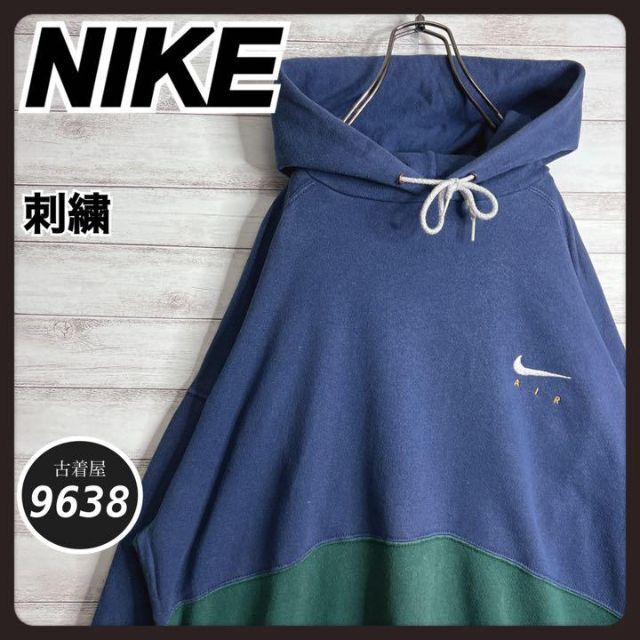 【入手困難!!】ナイキ ✈︎刺繍ロゴ 白タグ ゆるだぼ 裏起毛 パーカー9638nikeNIK3008