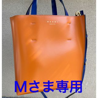 マルニ(Marni)のMARNI マルニ　ミュゼオ　カーフレザー　2wayバッグ(ショルダーバッグ)