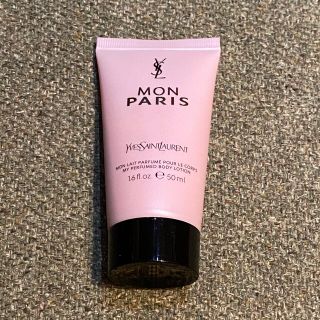 イヴサンローランボーテ(Yves Saint Laurent Beaute)のモンパリ　ボディーローション　(ボディローション/ミルク)