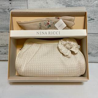 ニナリッチ(NINA RICCI)の【未使用】ニナリッチ ポーチ+ハンカチ セット(ポーチ)