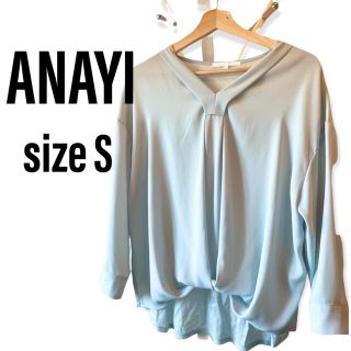 アナイ(ANAYI)の美品　ANAYI アナイ　ブラウス　上品　フォーマル　36 M / アナイ(シャツ/ブラウス(長袖/七分))