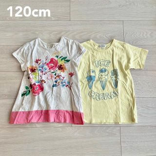 ハッカキッズ(hakka kids)のTシャツ 半袖 120cm 女の子 子供服 まとめ売り 花柄 プリント かわいい(Tシャツ/カットソー)