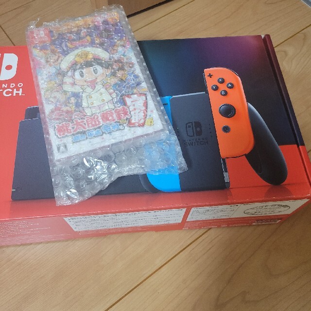 Switch 早い者勝ちで