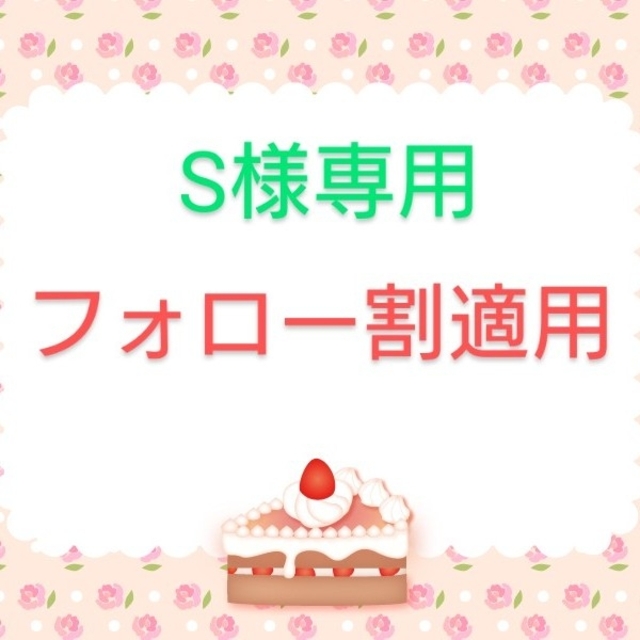 デイリーPD　サンスクリーンプラスプライマー日焼け止め/サンオイル