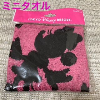 ディズニー(Disney)の【新品・未使用】値下げしました！ミニー　ミニタオル(ハンカチ)