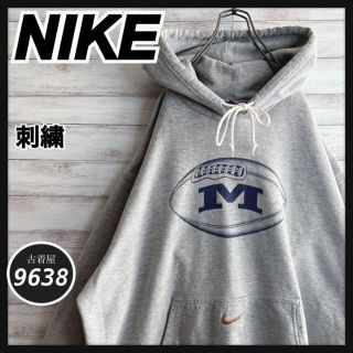 ナイキ(NIKE)の【入手困難!!】ナイキ ✈︎刺繍ロゴ ミシガン ゆるだぼ 裏起毛 パーカー(パーカー)