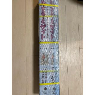 ニホンイクジ(日本育児)の[未開封・未使用品]スルする～とゲイト黒　2個セット｜ ベビーゲート(ベビーフェンス/ゲート)