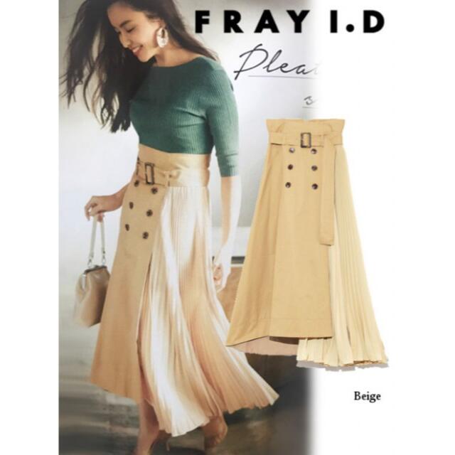 FRAY I.D(フレイアイディー)のFRAY I.D トレンチプリーツスカート レディースのスカート(ロングスカート)の商品写真