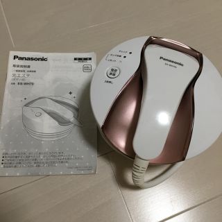 パナソニック(Panasonic)のPanasonic レーザー(美容液)