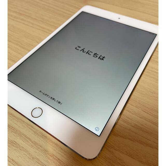 Apple(アップル)のApple iPad Mini4 64GB Wi-Fi+Cellular au スマホ/家電/カメラのPC/タブレット(タブレット)の商品写真