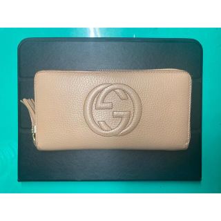 グッチ(Gucci)のグッチ ソーホー 長財布（ベージュ）2/24まで！(長財布)