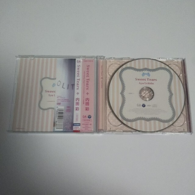 3000円 非売品 内田彩 BD CD 11個セット