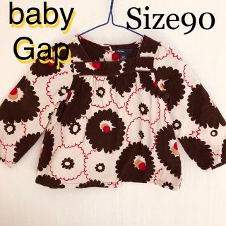 ベビーギャップ(babyGAP)の【匿名配送】baby Gap 90サイズ　茶色の花柄　スモック(その他)