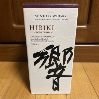 サントリー(サントリー)のウイスキー 響 1923 43度 700ml ジャパニーズハーモニー(ウイスキー)