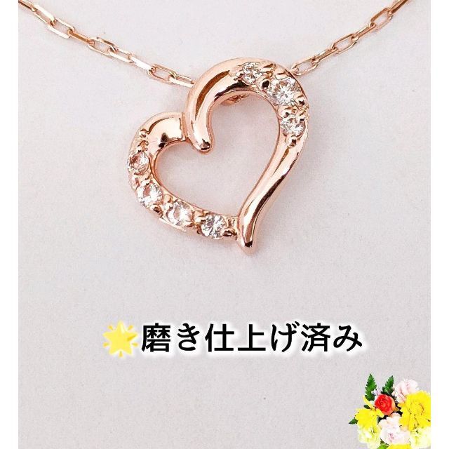4℃/ピンクゴールド ネックレス・K10ダイヤモンド&トパーズ・ほぼ未