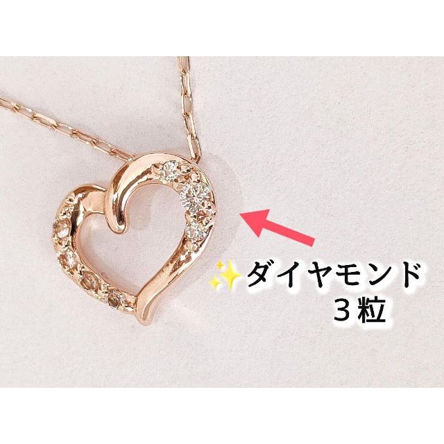 4℃/ピンクゴールド ネックレス・K10ダイヤモンド&トパーズ・ほぼ未