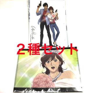 2種 劇場版 シティーハンター 企画展描き下ろし複製原画付きクリアファイル(クリアファイル)