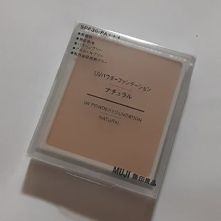 ムジルシリョウヒン(MUJI (無印良品))の無印良品uUVパウダーファンデーション　ナチュラル(ファンデーション)