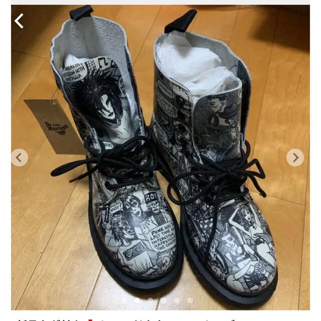 Dr.Martens(ドクターマーチン)の新品タグ付き❗️レア　ドクターマーチン ブーツ レディースの靴/シューズ(ブーツ)の商品写真