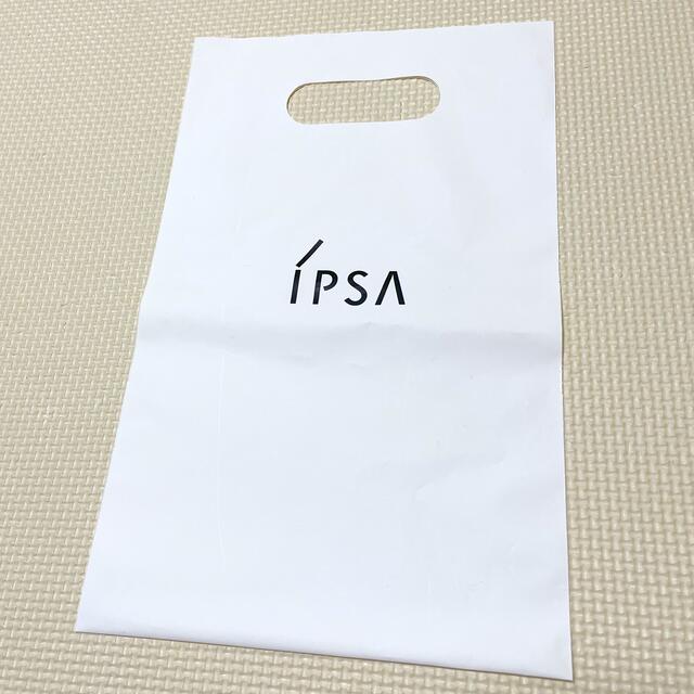 IPSA(イプサ)のIPSA イプサ　ショップ袋　2枚セット レディースのバッグ(ショップ袋)の商品写真