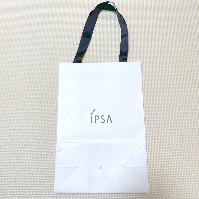 IPSA(イプサ)のIPSA イプサ　ショップ袋　2枚セット レディースのバッグ(ショップ袋)の商品写真