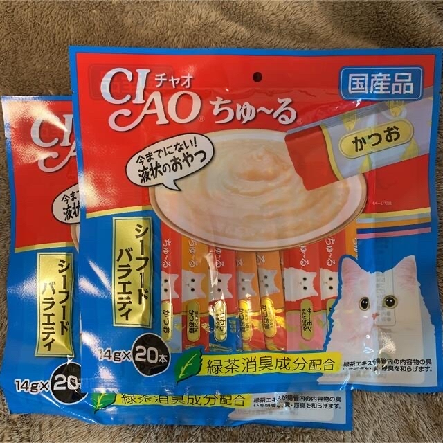 いなばペットフード - CIAO チャオ ちゅ~る シーフードバラエティ 14g