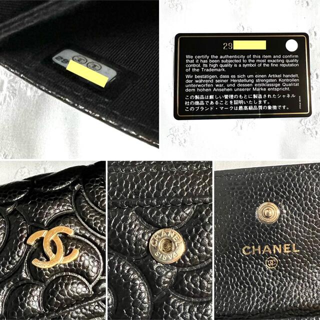 CHANEL - 専用☆シャネル CHANEL 名刺入れ カメリア キャビア CHANEL - 専用☆シャネル CHANEL 名刺入れ カメリア キャビア