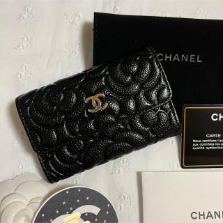 専用☆シャネル CHANEL 名刺入れ カメリア キャビアスキン コイン