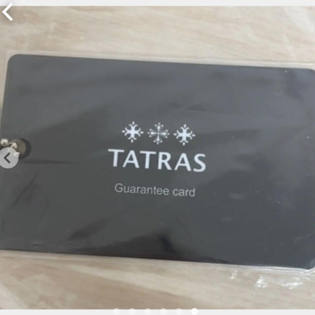 TATRAS(タトラス)のタトラス　セラミカ　ダウンジャケット　ネイビー レディースのジャケット/アウター(ダウンジャケット)の商品写真