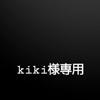 シャネル(CHANEL)のkiki 様。長財布　チャーム付き(財布)