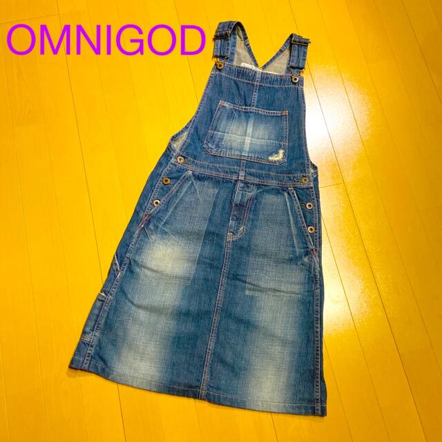 OMNIGOD(オムニゴッド)の【OMNIGOD】オムニゴット ジャンパースカート レディースのパンツ(サロペット/オーバーオール)の商品写真
